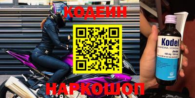 дурь Краснодар