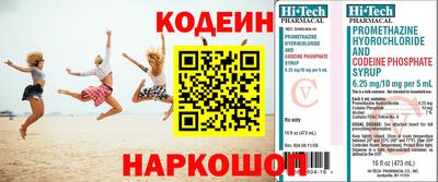 дурь Краснодар