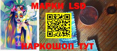 дурь Краснодар