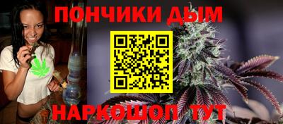 дурь Краснодар