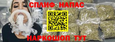 прущие крисы Краснознаменск