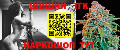 прущий лед Краснокаменск