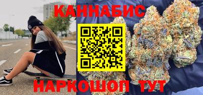 прущий лед Краснокаменск