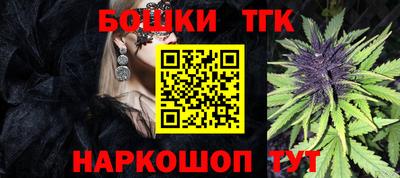 дурь Краснодар