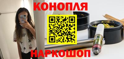 прущие крисы Краснознаменск