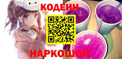 дурь Краснодар