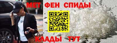 дурь Краснодар