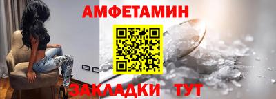 дурь Краснодар