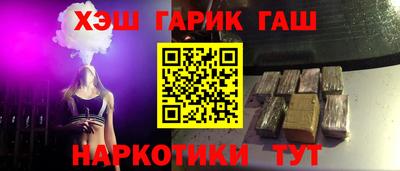дурь Краснодар