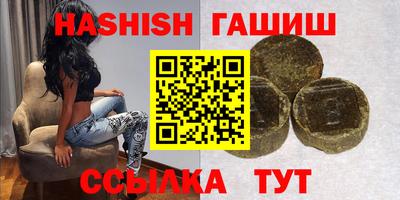 дурь Краснодар