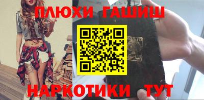 дурь Краснодар