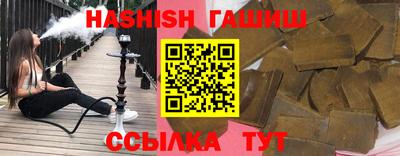 прущие крисы Краснознаменск