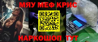 дурь Краснодар