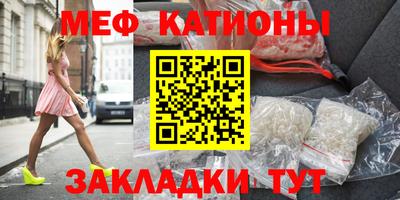 дурь Краснодар