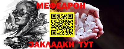 дурь Краснодар