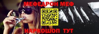 дурь Краснодар